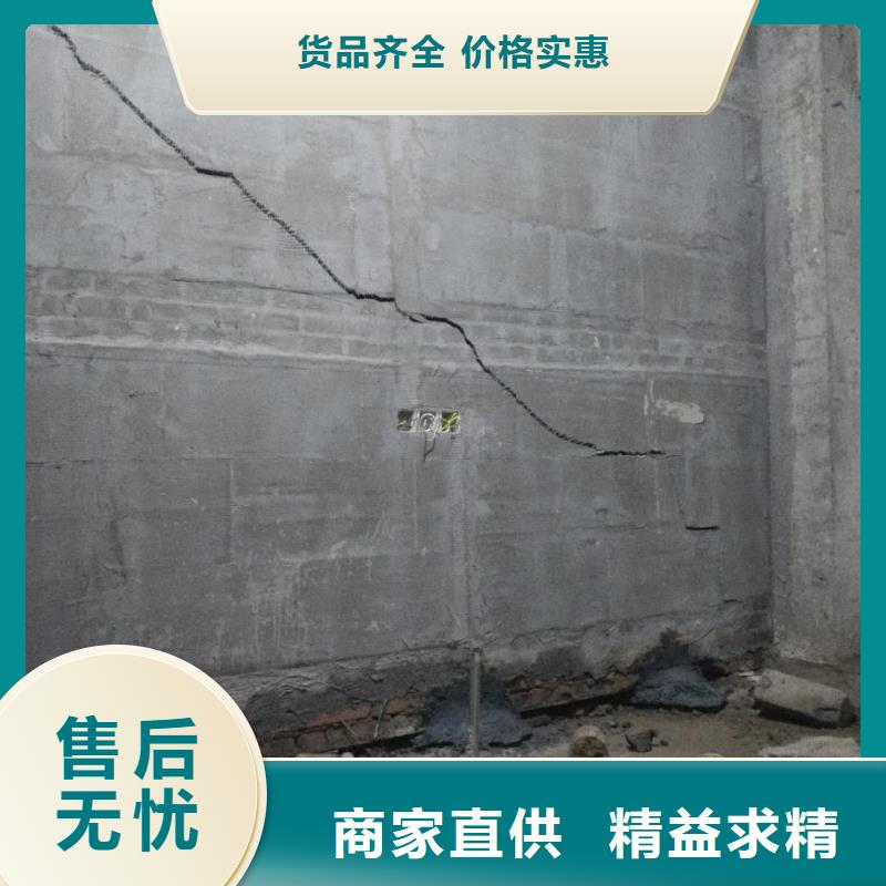 地基厂房下沉注浆厂家工艺先进用途广泛