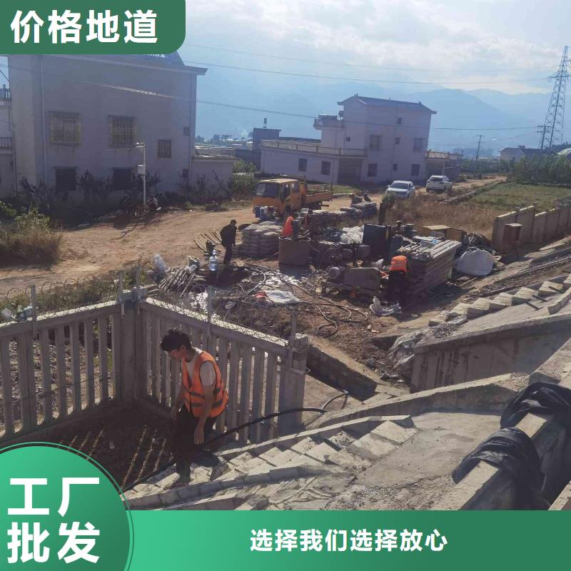 地基【高速路基下沉注漿】商家直供研發生產銷售