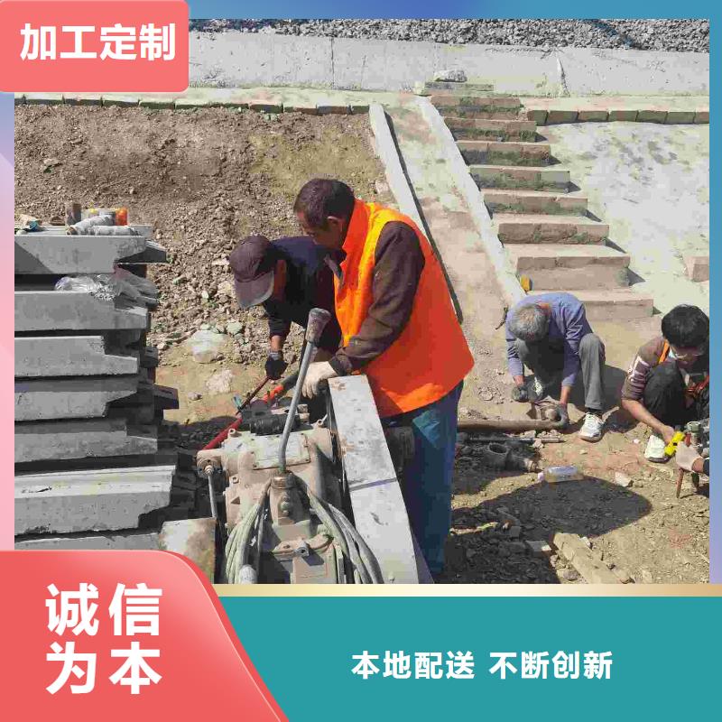 【地基】_公路下沉注漿嚴選材質精工制作