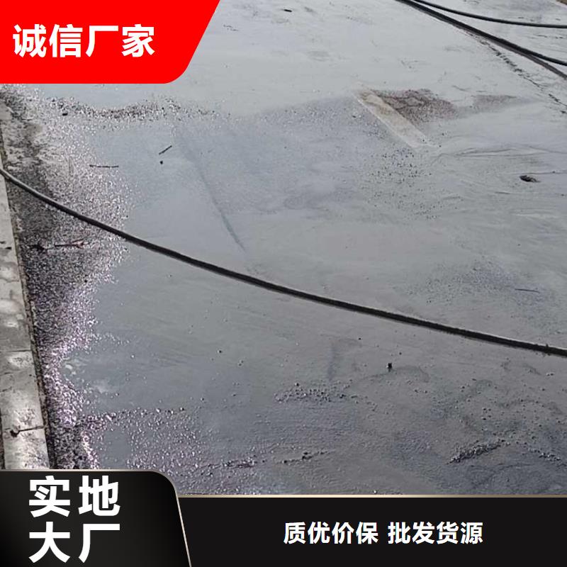 地基注漿加固廠家-現貨足同城品牌