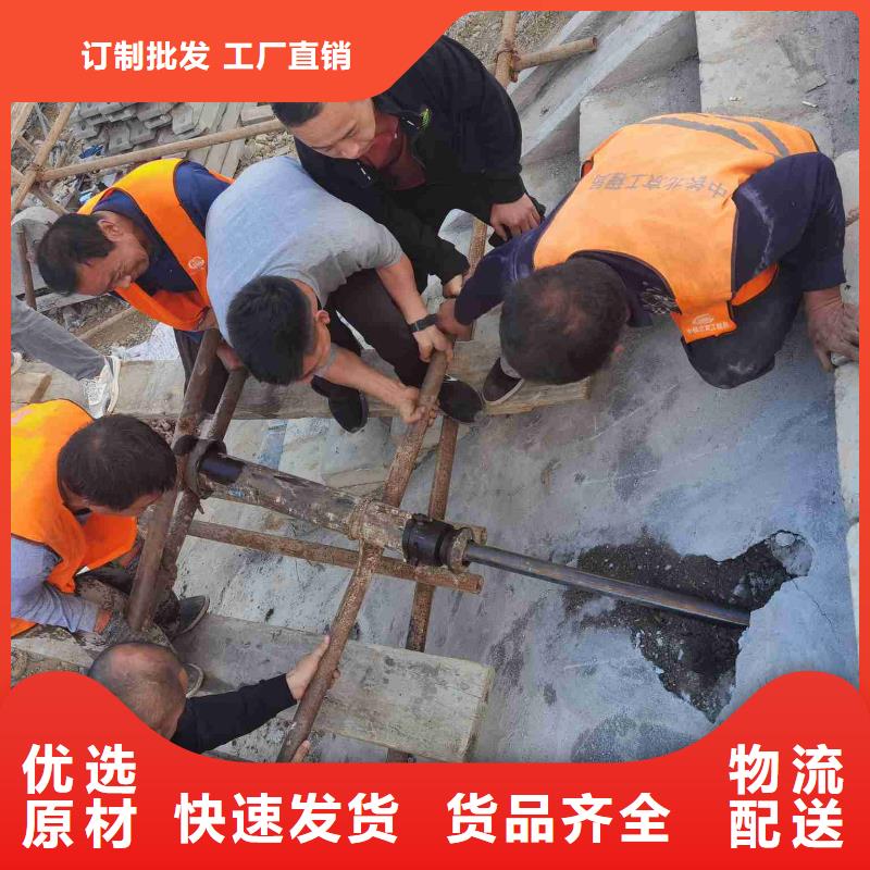 專業地基下沉注漿現貨上市源頭工廠量大優惠