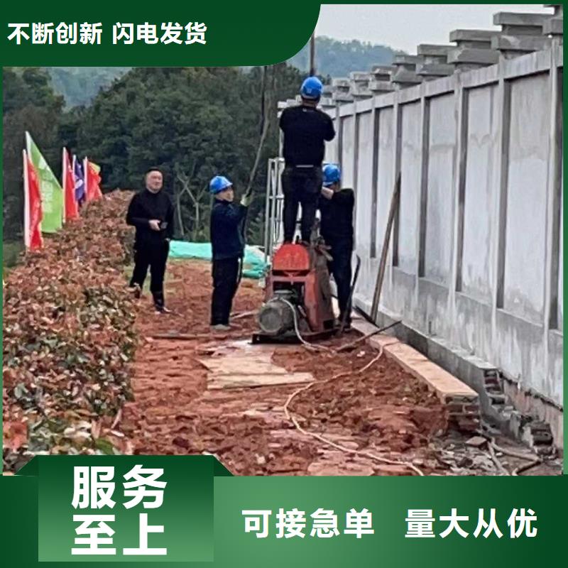 優質的地基加固公司全國統一價支持批發零售