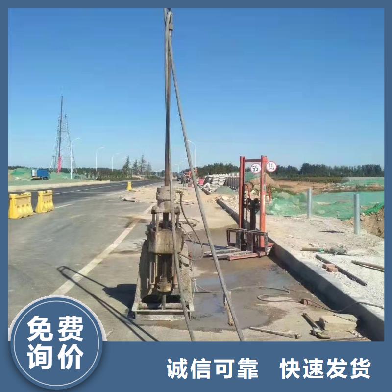 地基,【房屋下沉注漿】服務周到同城廠家