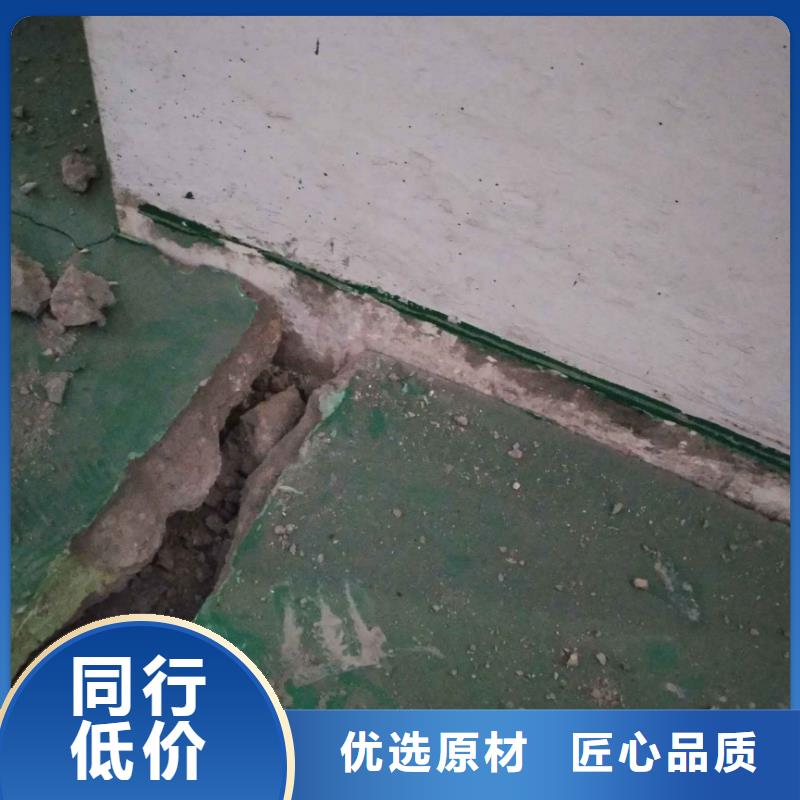 地基 小導(dǎo)管注漿真材實(shí)料誠(chéng)信經(jīng)營(yíng)一站式采購(gòu)