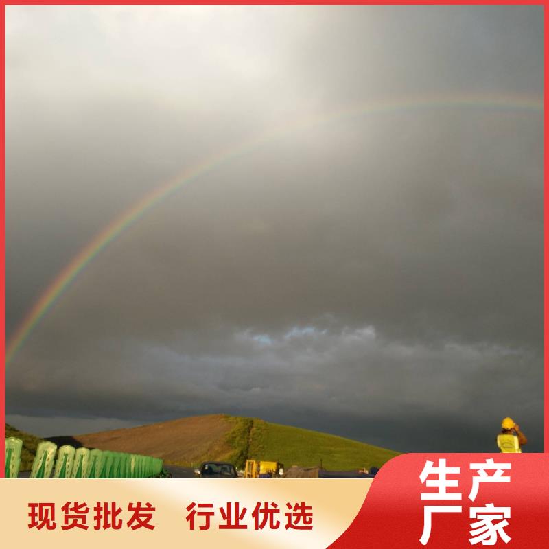地基,高聚合物注漿支持加工定制歡迎新老客戶垂詢