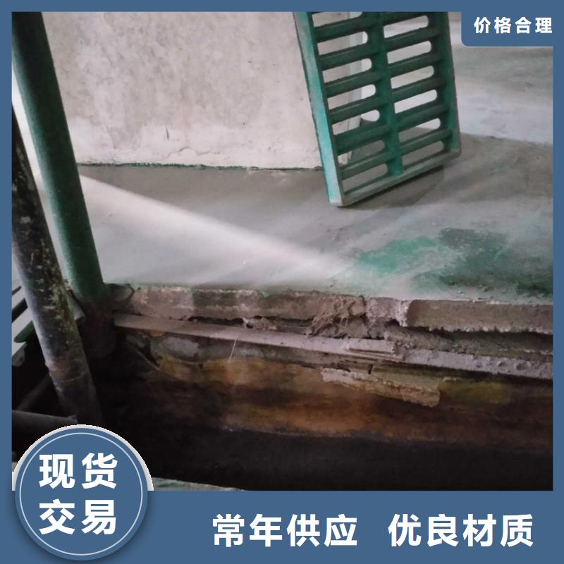 地基,地基注浆0中间商差价好品质经得住考验