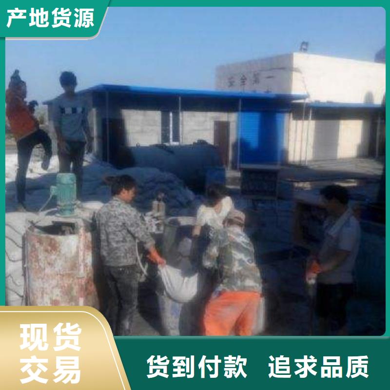 地基下沉加固制造廠商同城品牌