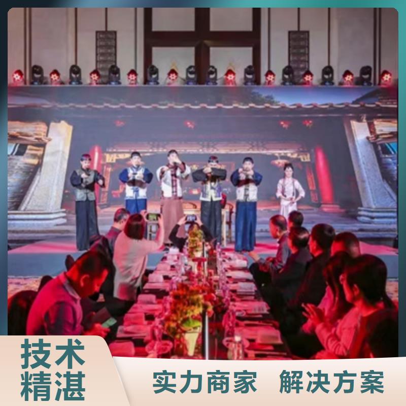 會(huì)議活動(dòng)【慶典禮儀公司】正規(guī)全市24小時(shí)服務(wù)