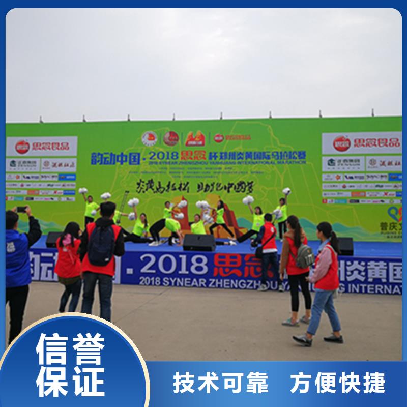 活动执行【会展物料出租】效果满意为止同城生产商