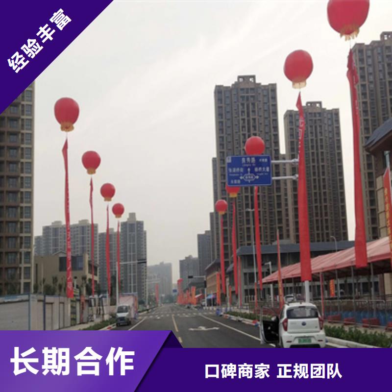 庆典活动会展策划服务周到解决方案