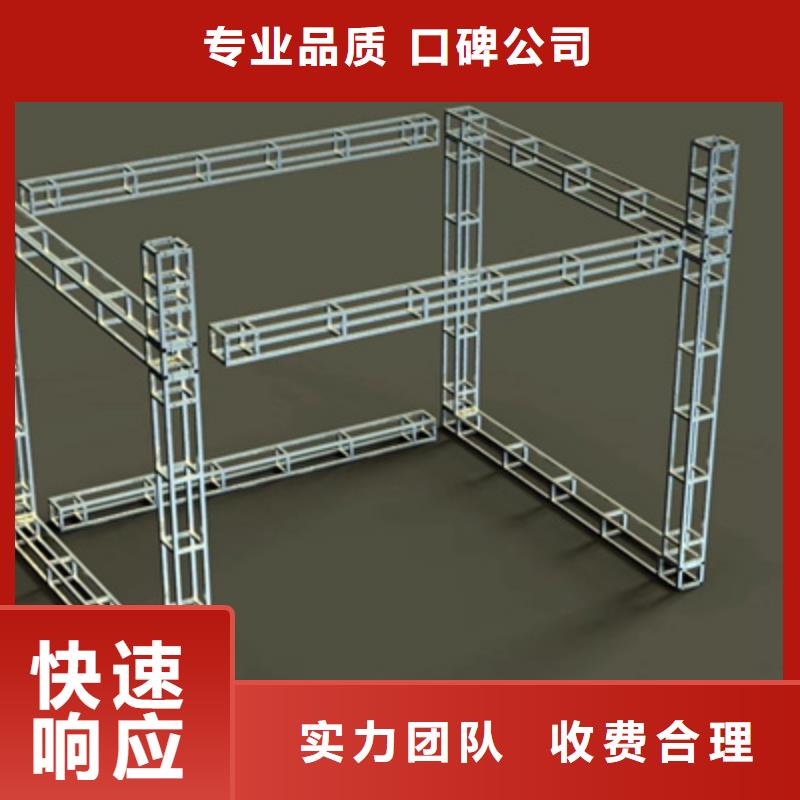 【設備租賃】慶典演出公司方便快捷齊全