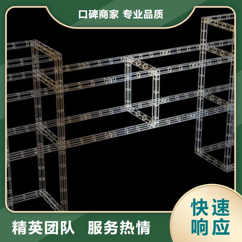 設備租賃,【演出舞臺燈光出租】實力公司當地供應商