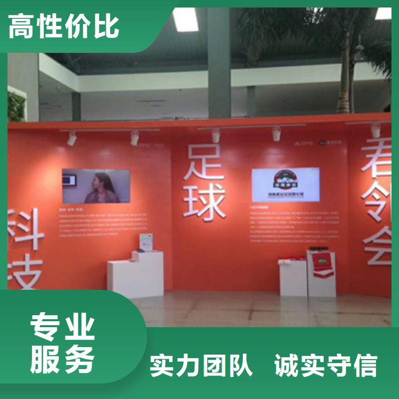 【設(shè)備租賃】大型慶典公司實(shí)力商家本地生產(chǎn)商