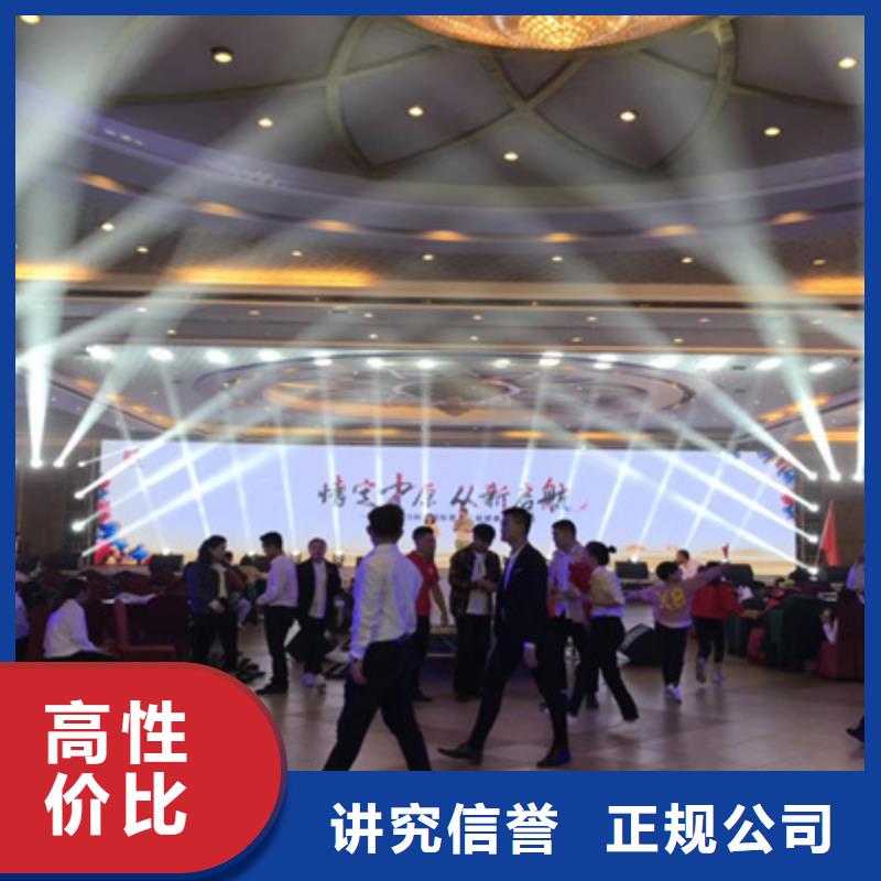 設備租賃慶典物料出租質(zhì)優(yōu)價廉實力強有保證