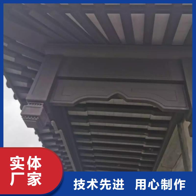 铝代木古建,古建亭廊货真价实老品牌厂家