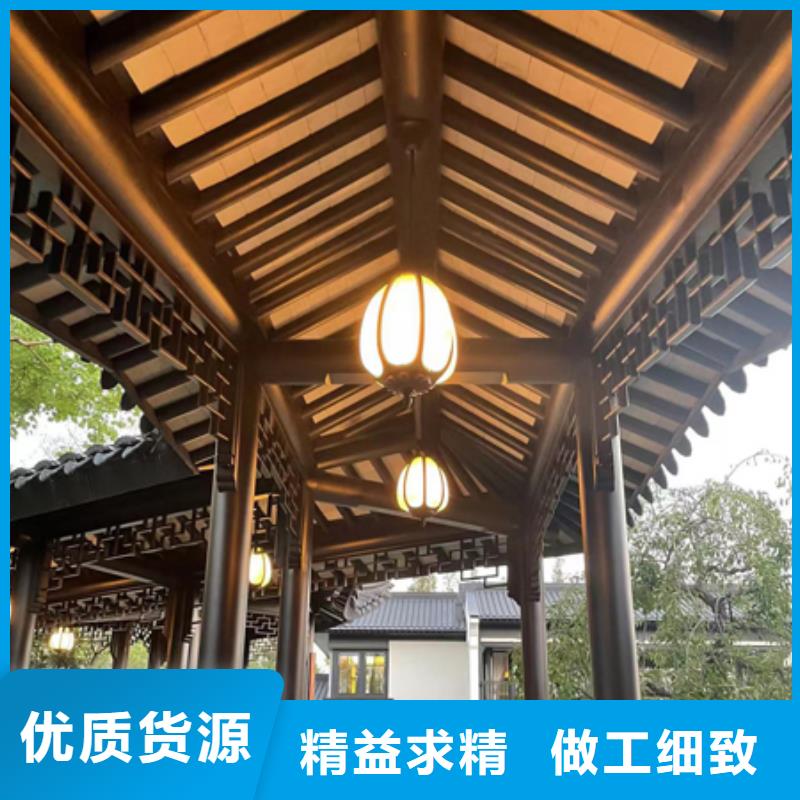 【铝代木古建苏式古建市场报价】设备齐全支持定制