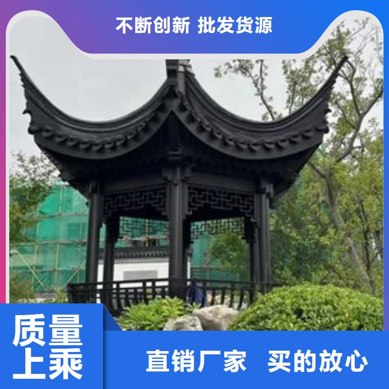 铝代木古建厂家实体厂家直销大库存无缺货危机