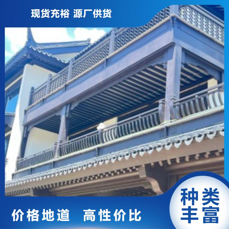 铝代木古建河堤桥梁石栏板工厂现货供应来图定制量大从优