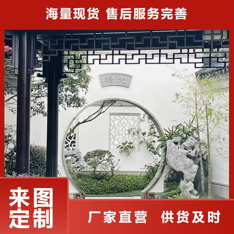 古建长廊施工图安装附近公司