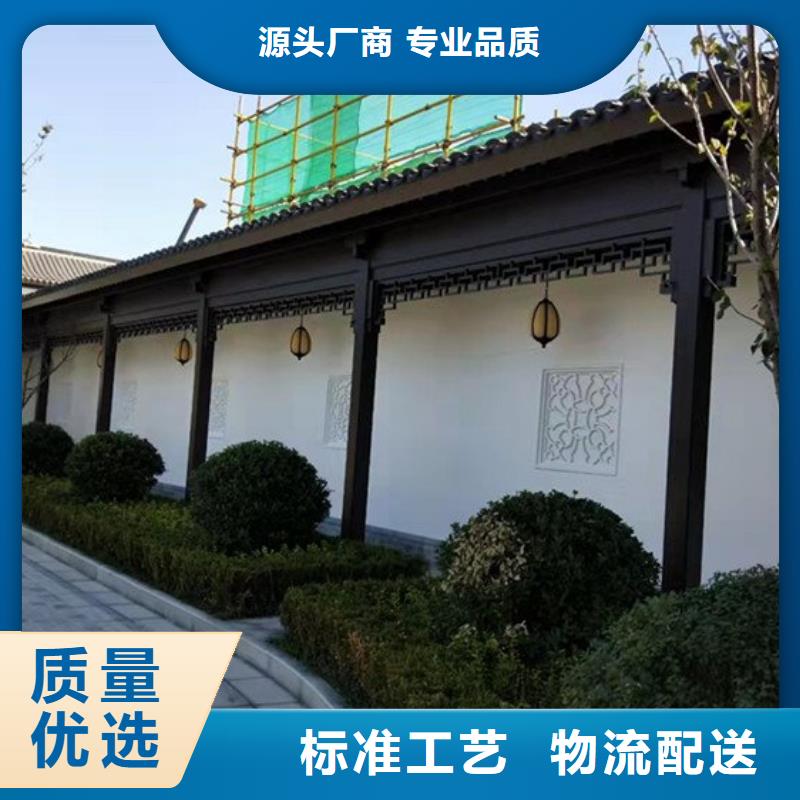 仿古铝构件全国发货产地直销