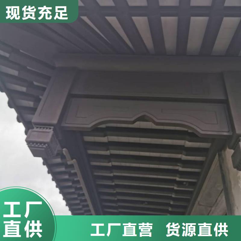 铝代木古建,仿古建筑专注品质随心所欲定制