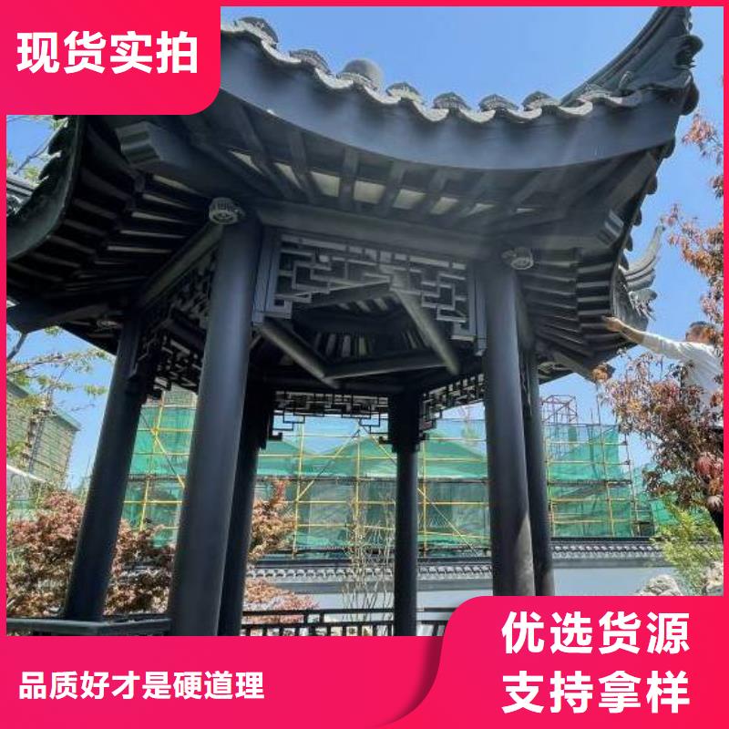 古建構(gòu)件名稱圖解歡迎來電同城供應(yīng)商