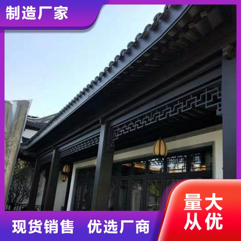 铝代木古建筑四角亭工艺精良价格实惠