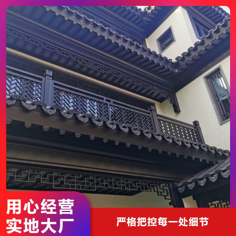 铝代木古建中式栏杆精工细作品质优良同城制造商