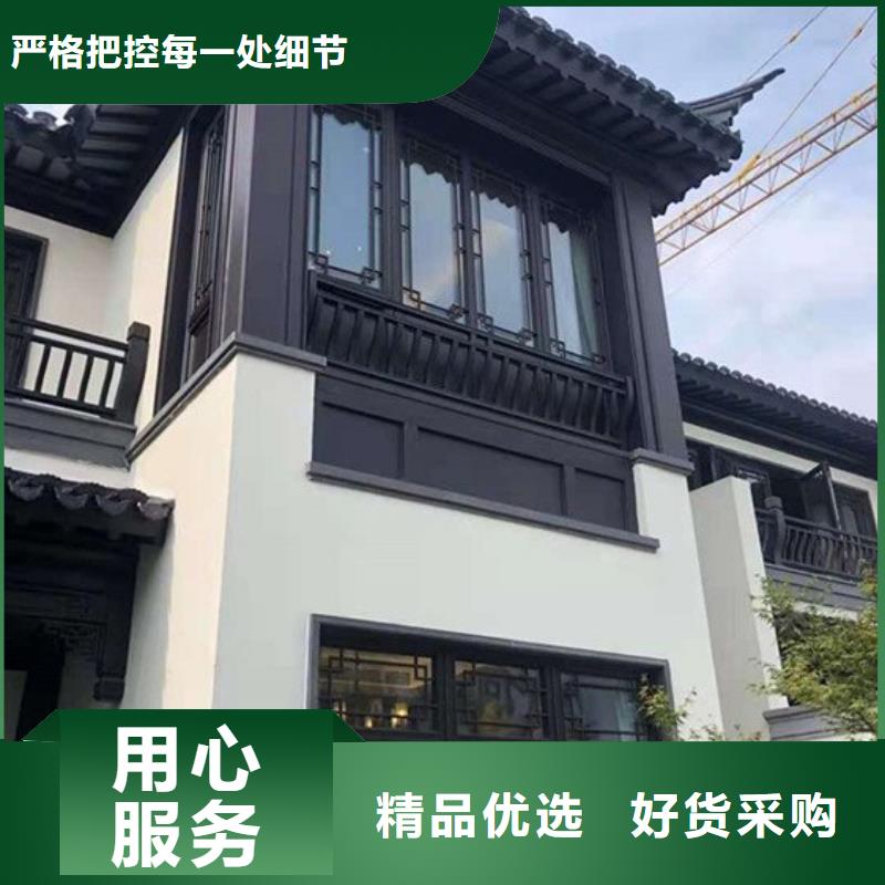 铝代木古建仿古长廊诚信商家服务热情实时报价