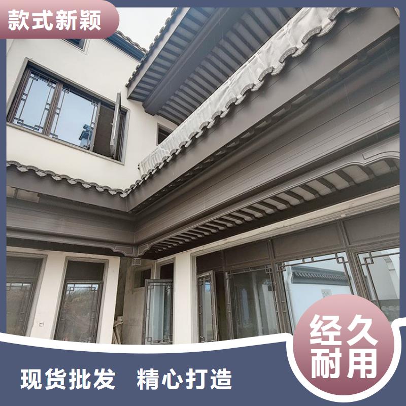 铝代木古建筑价格销售当日价格