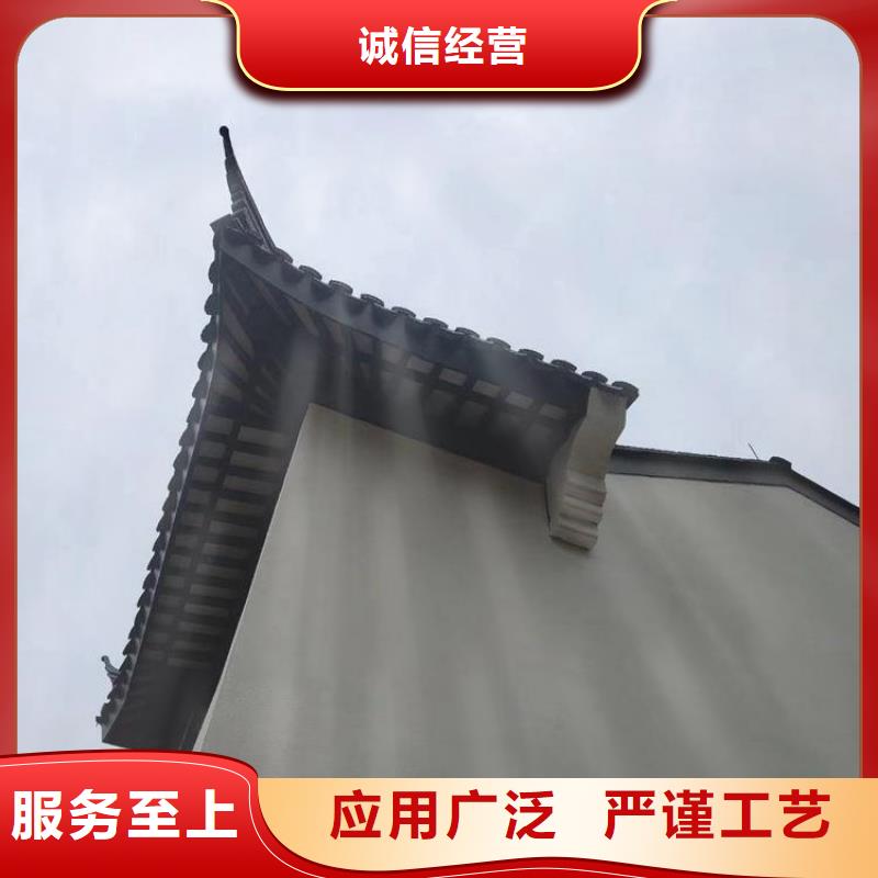 铝代木古建筑来电咨询附近供应商