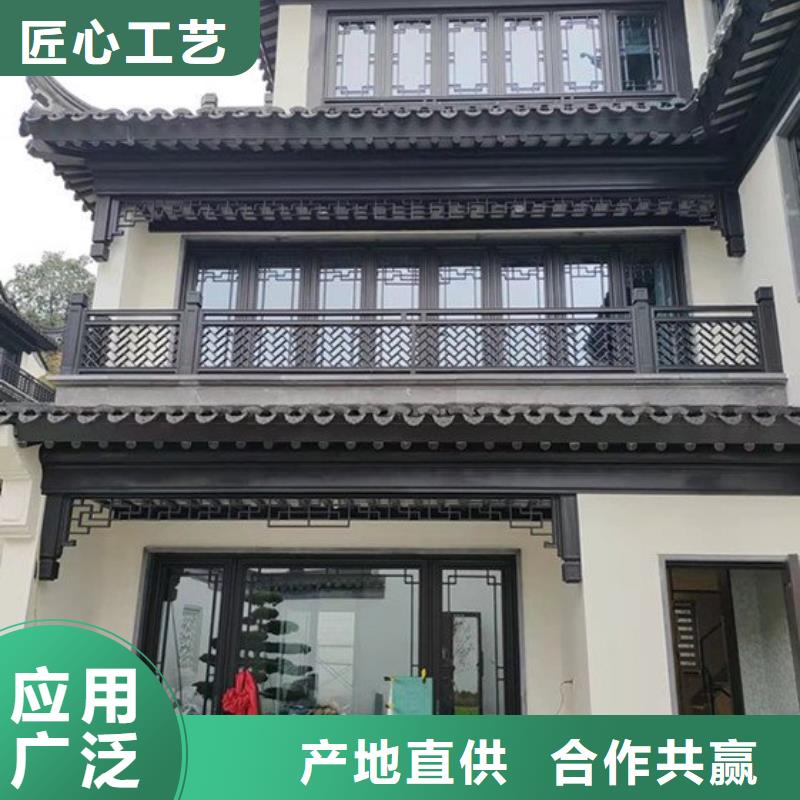 古建铝代木工程施工方案值得信赖精品优选