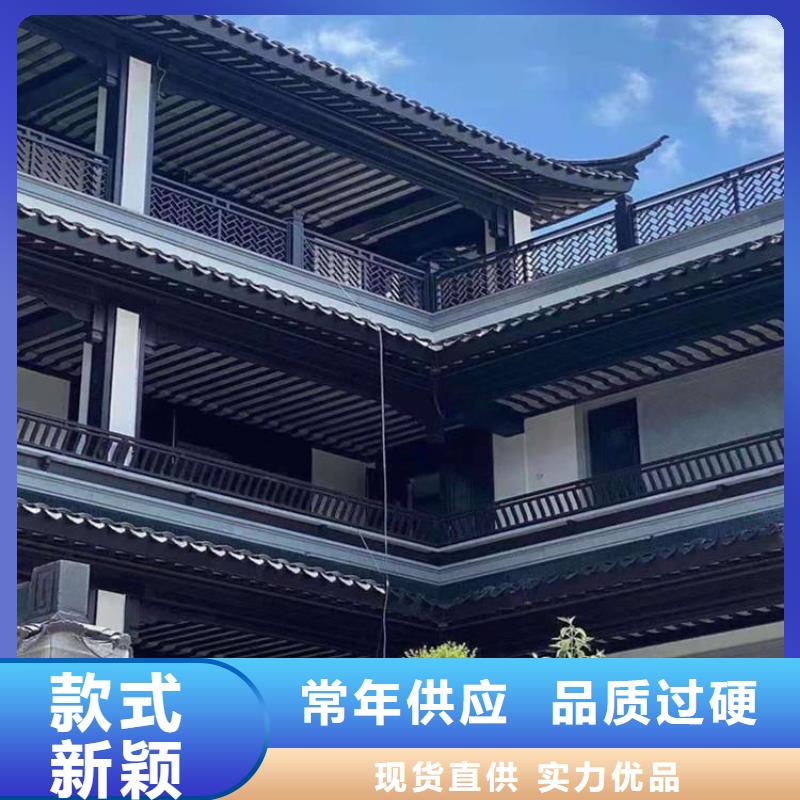 铝代木古建筑施工方案质量广受好评<当地>生产商