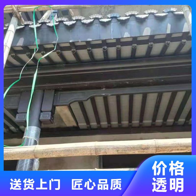 【铝代木古建古建铝代木厂家直销货源充足】精工打造