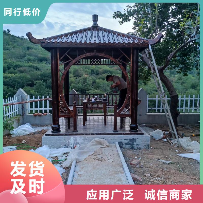 价格实惠的铝代木古建筑材料工厂厂家【本地】货源