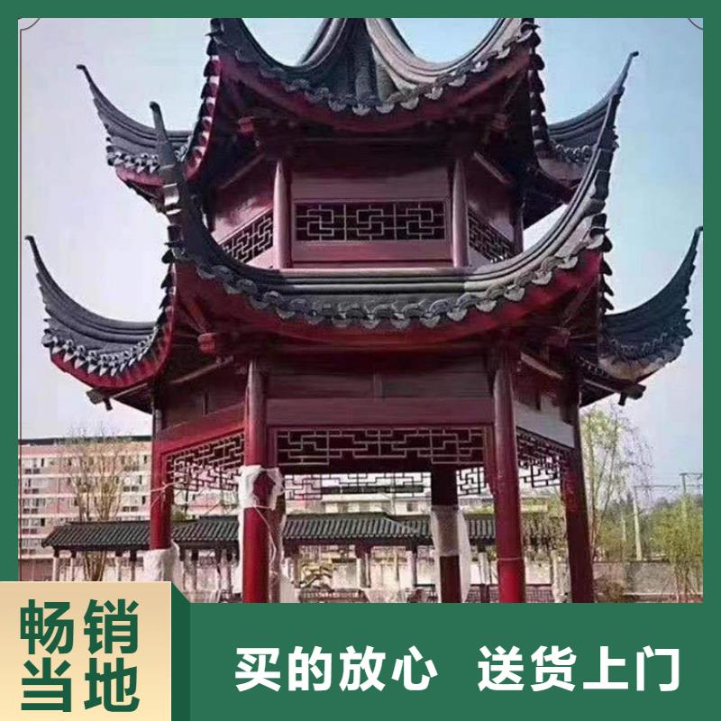 铝代木古建厂家案例精工细致打造