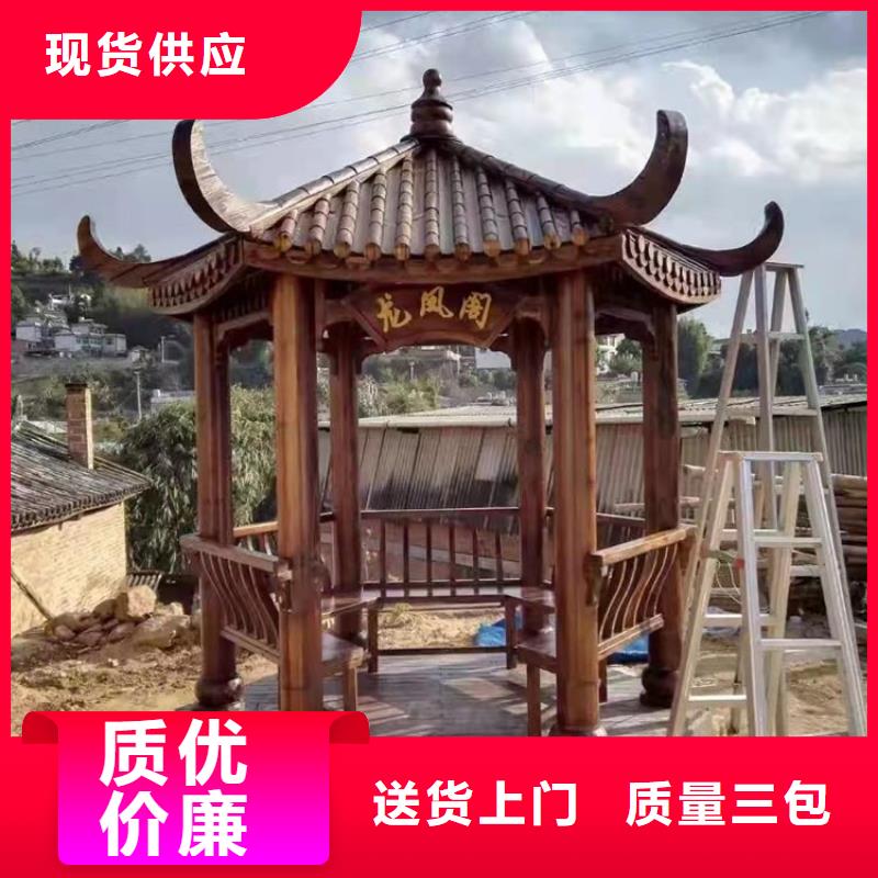 专业生产制造古建砖瓦的厂家本地配送