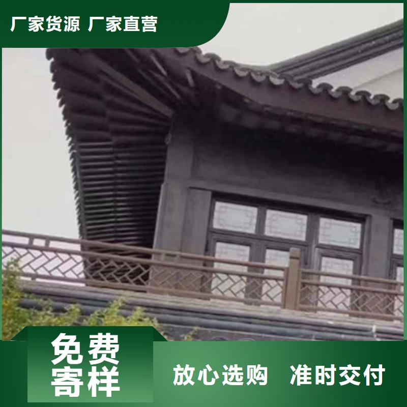 古建亭廊用土建软件算量吗现货价格厂家自营