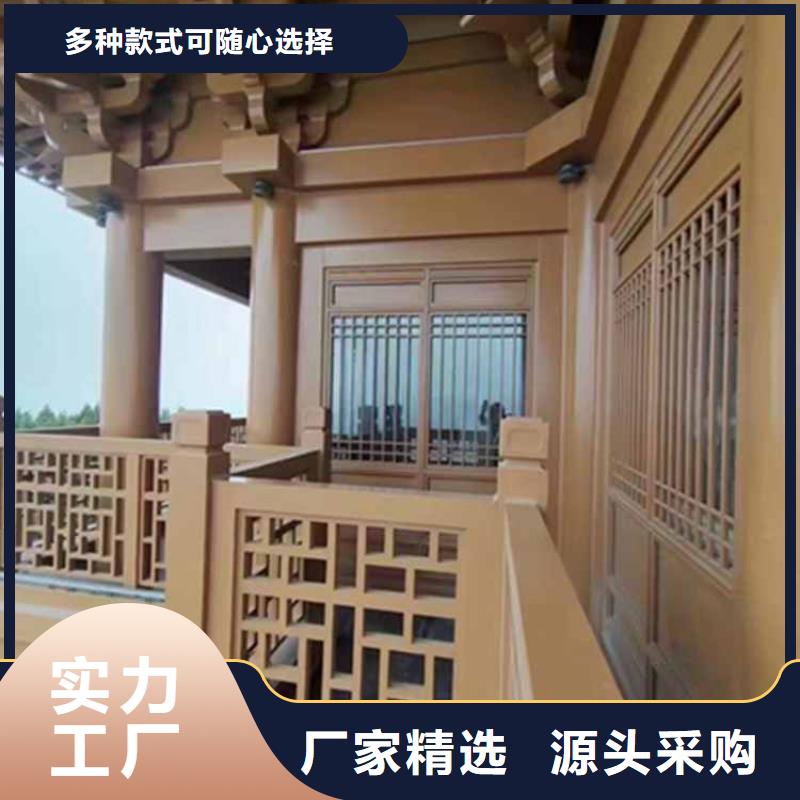 古建亭廊用土建软件算量吗实力老厂厂家现货批发