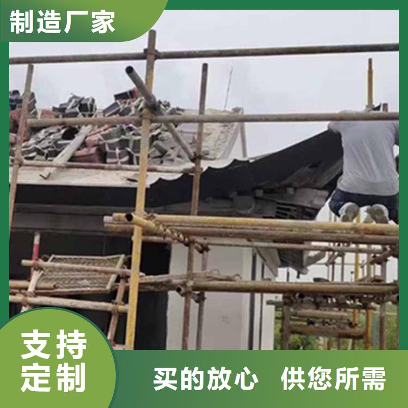 【古建亭廊】新中式铝合金古建工厂直供[当地]公司