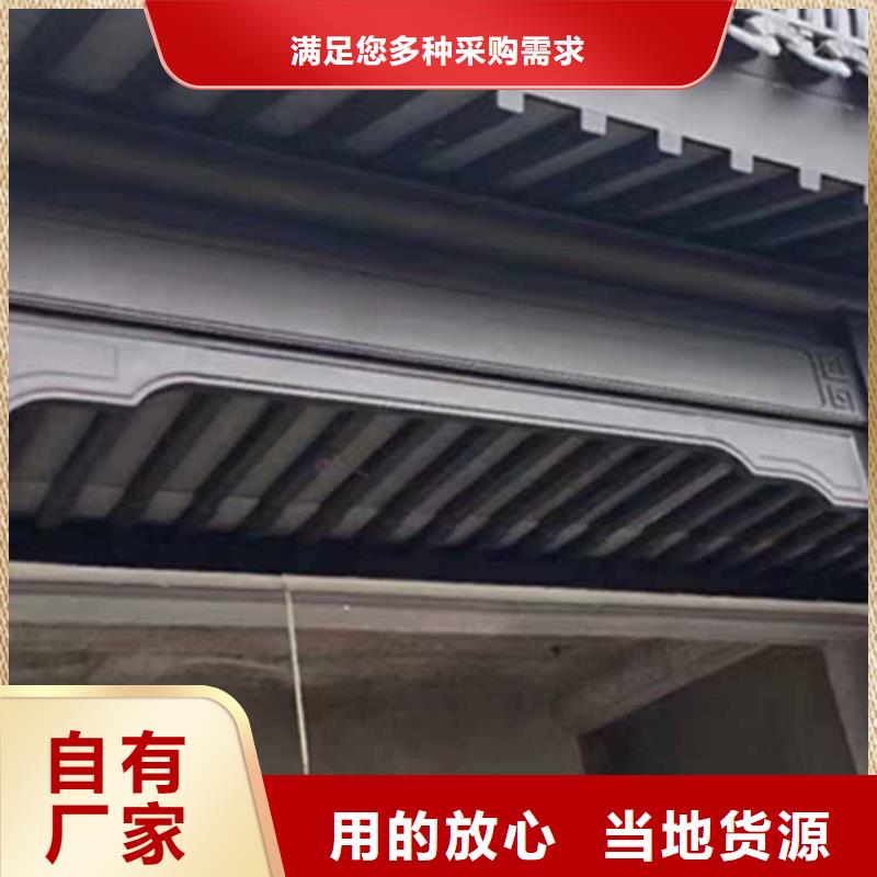 古建亭廊用土建软件算量吗靠谱厂家用心做品质