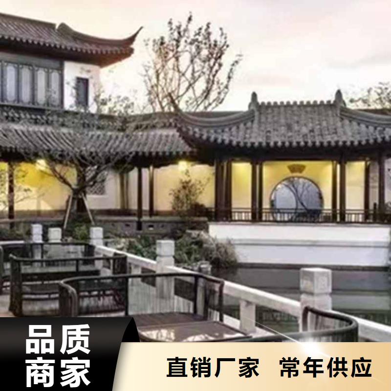 古建亭廊用土建软件算量吗货源充足优良工艺