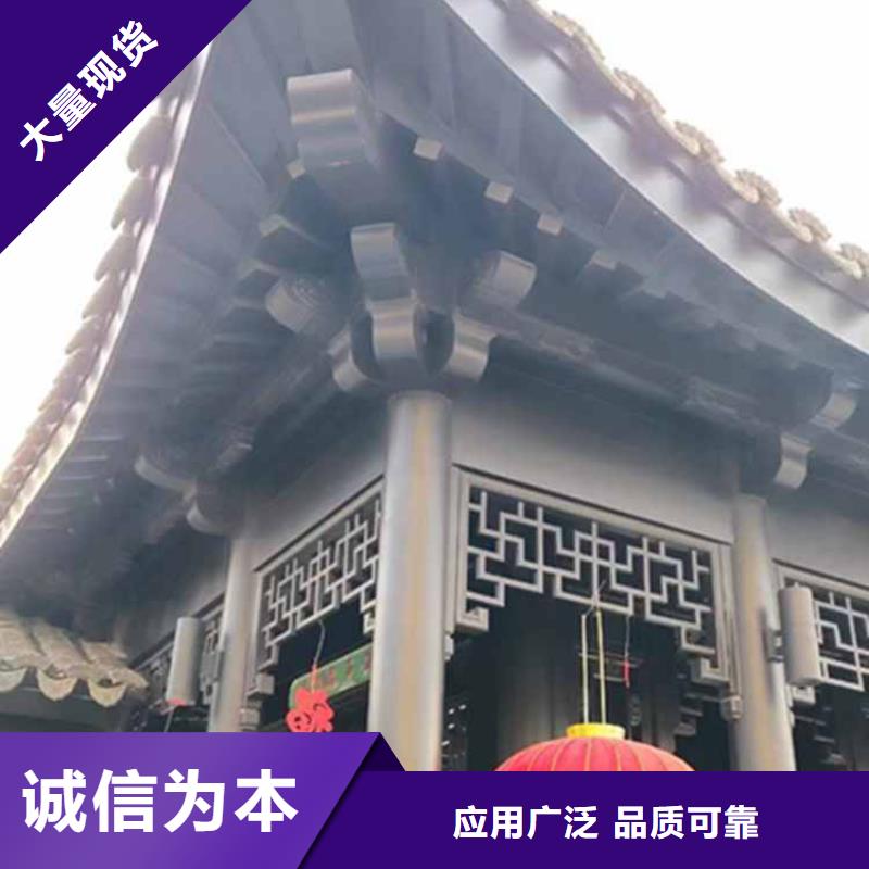 买古建亭廊一般用什么木材到铭镜新型建材有限公司随心所欲定制