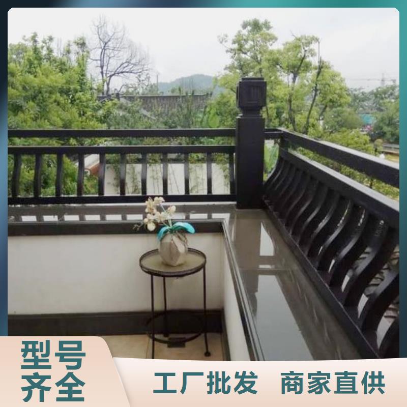 古建亭廊,仿古铝合金悬鱼选择我们没错{本地}货源