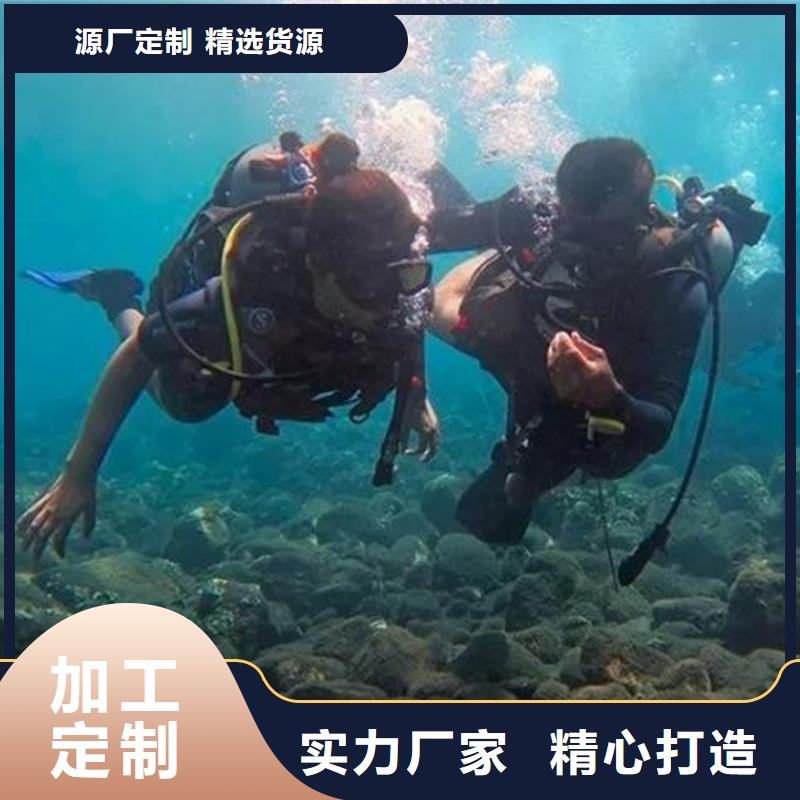 九江水下钢浮筒切割远近闻名厂家自营