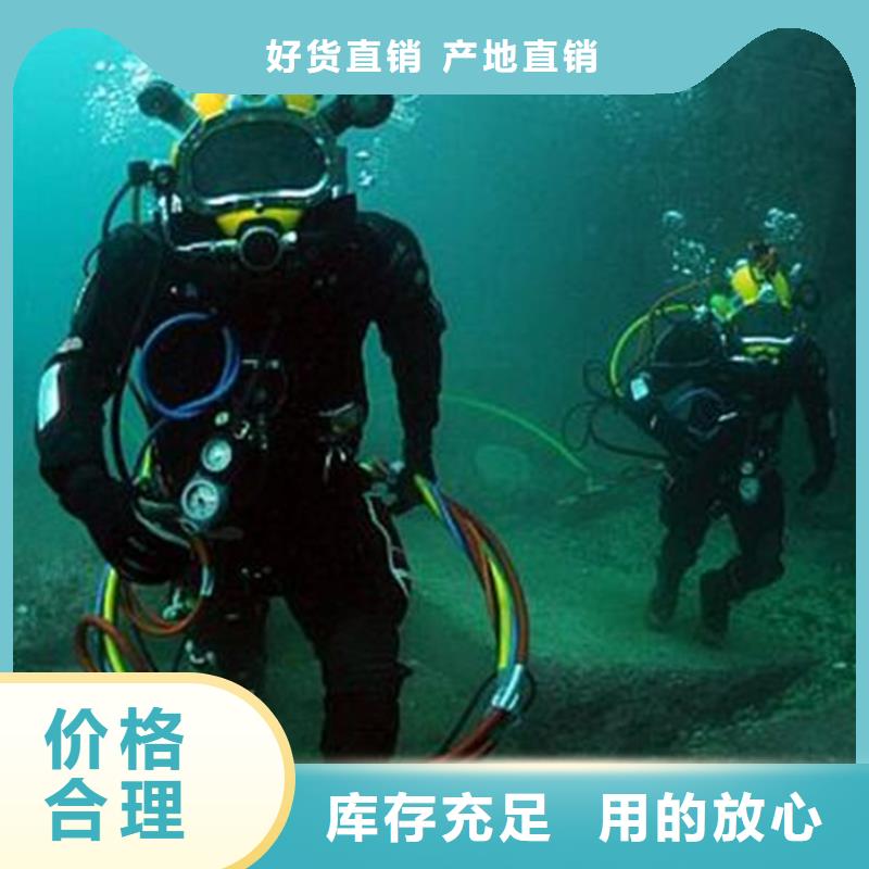 水下浇筑品牌:鑫卓海洋工程有限公司货真价实