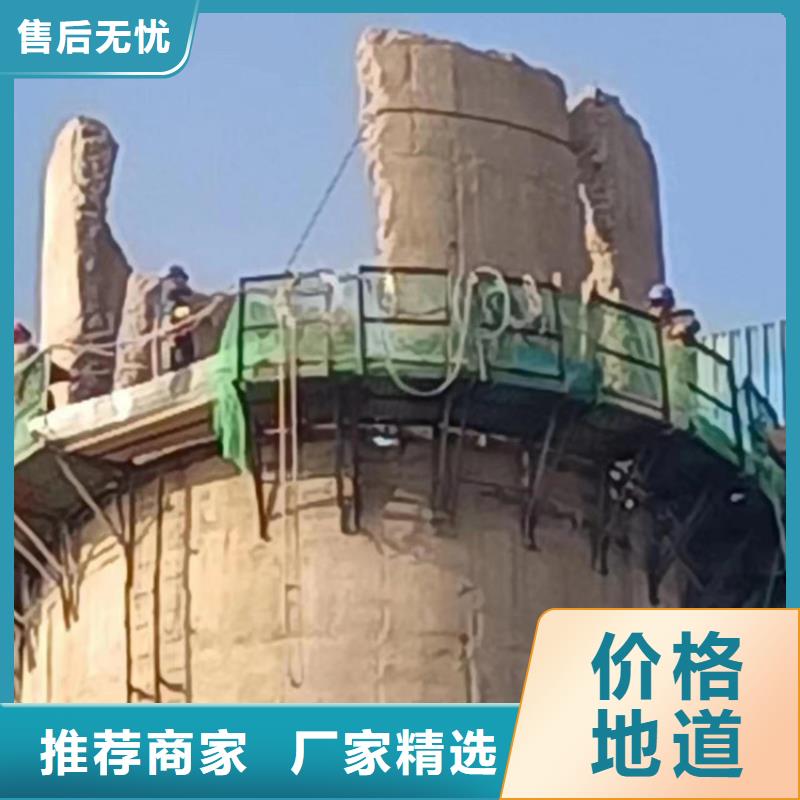 煙囪拆除-窯爐煙筒樓梯安裝產(chǎn)地直銷全新升級品質(zhì)保障