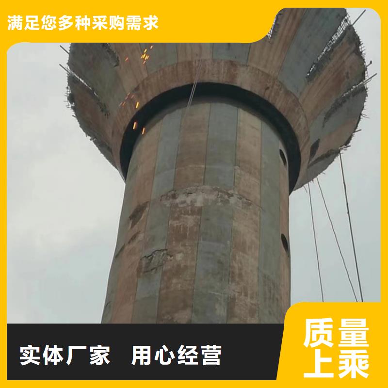 煙囪拆除拆煙囪保障產品質量精心