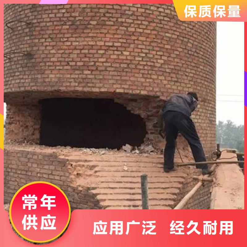 【成功案例】扒烟囱多少钱加工定制