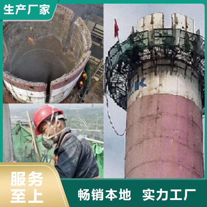 【专业公司】水塔拆除混凝土烟囱拆除支持批发零售